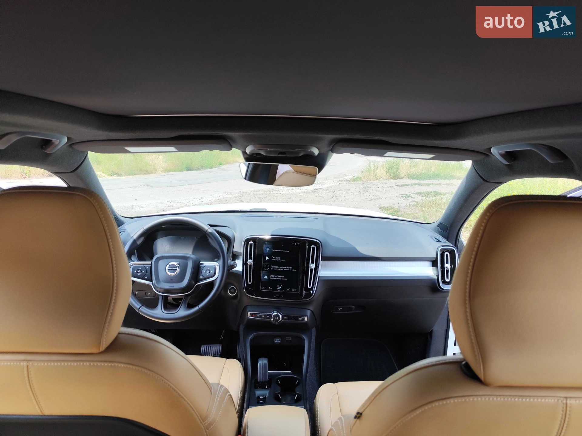 2019 Volvo XC40 - мініатюра 9