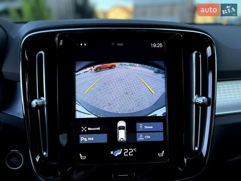 Внедорожник / Кроссовер Volvo XC40 2020 в Одессе