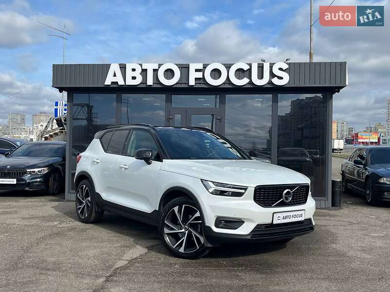 Volvo XC40 2018