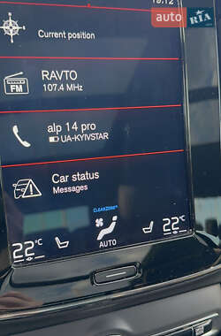 Внедорожник / Кроссовер Volvo XC40 2020 в 