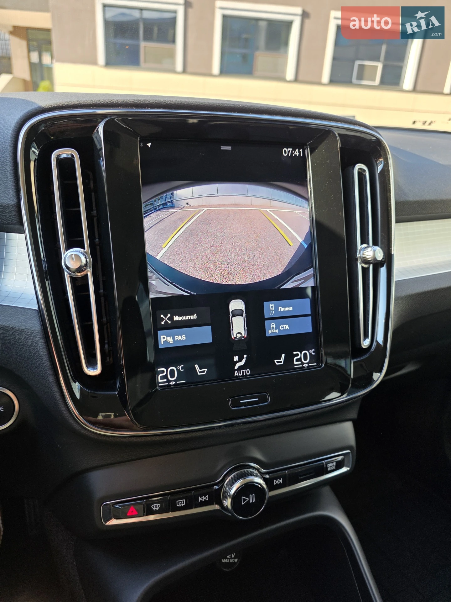2018 Volvo XC40 - мініатюра 24