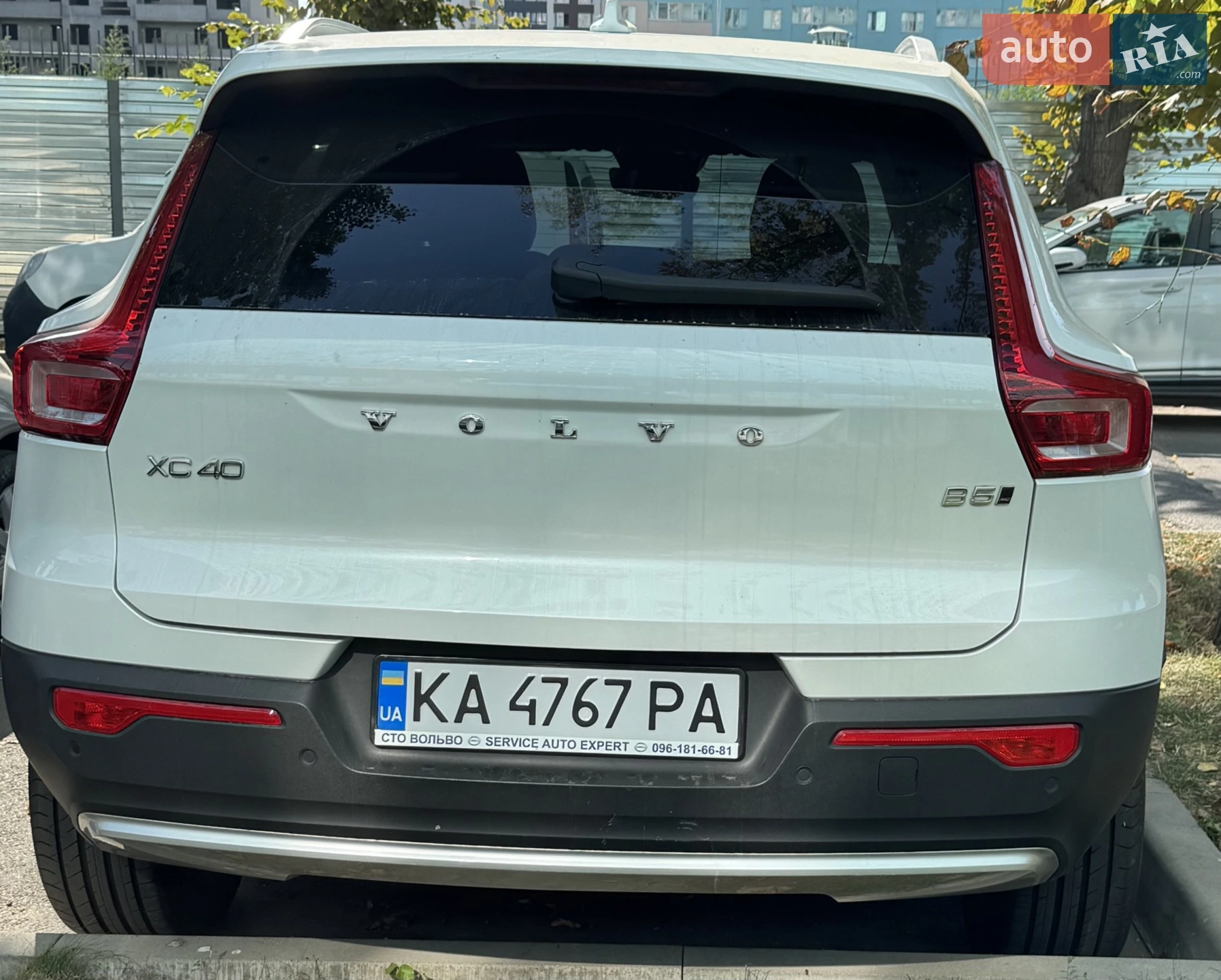 2022 Volvo XC40 - мініатюра 11
