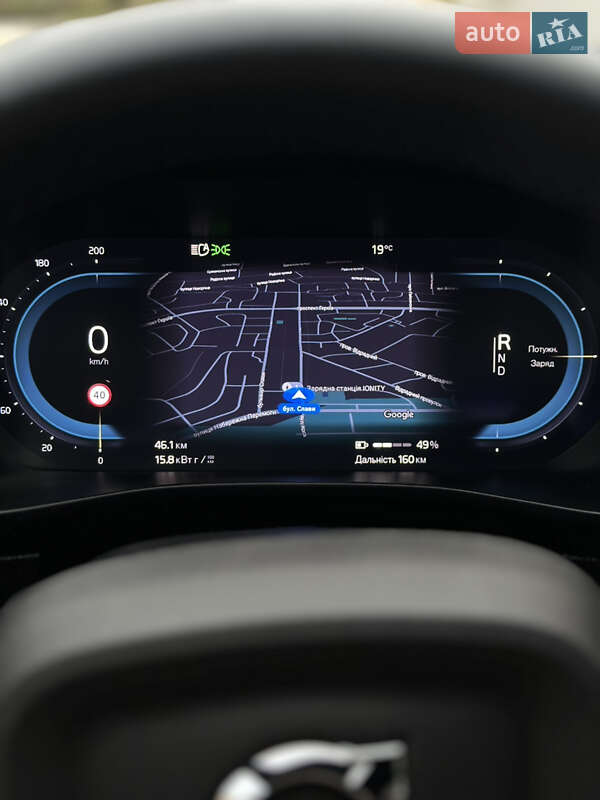 Внедорожник / Кроссовер Volvo XC40 2023 в Днепре