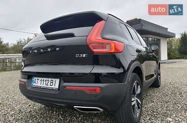 Позашляховик / Кросовер Volvo XC40 2018 в 