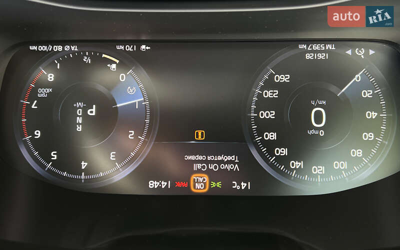 Внедорожник / Кроссовер Volvo XC40 2022 в Львове фото 14 Внедорожник / Кроссовер Volvo XC40 2022 в Львове