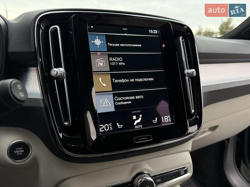 Внедорожник / Кроссовер Volvo XC40 2022 в Днепре фото 18 Внедорожник / Кроссовер Volvo XC40 2022 в Днепре