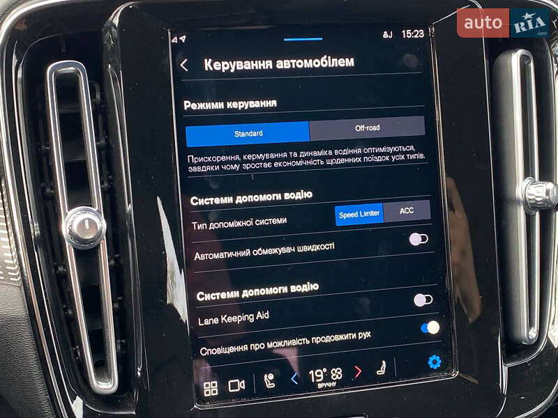 Внедорожник / Кроссовер Volvo XC40 2021 в Самборе