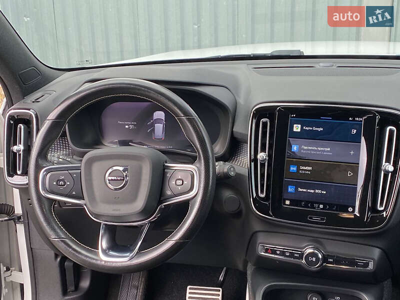Внедорожник / Кроссовер Volvo XC40 2021 в Самборе