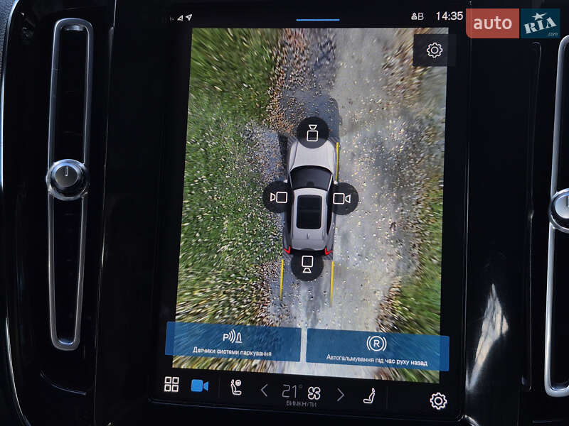 Позашляховик / Кросовер Volvo XC40 2021 в Львові