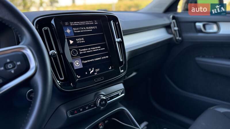 Позашляховик / Кросовер Volvo XC40 2019 в Києві