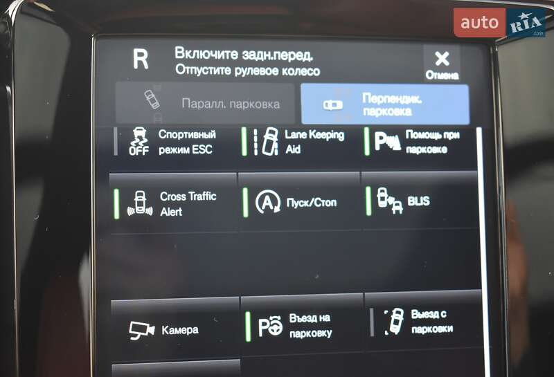 Позашляховик / Кросовер Volvo XC40 2018 в Києві фото 15 Позашляховик / Кросовер Volvo XC40 2018 в Києві