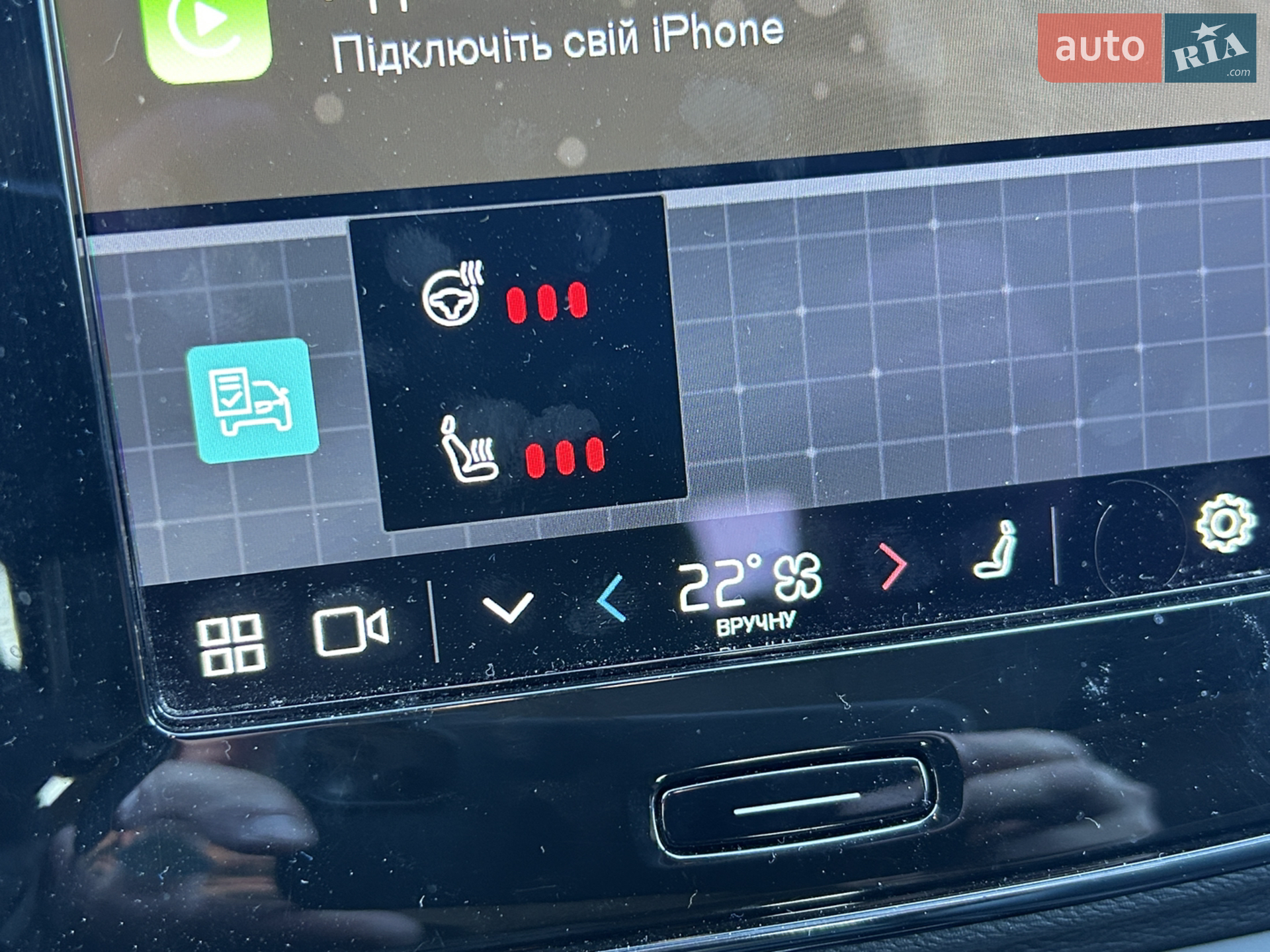 2021 Volvo XC40 - мініатюра 20