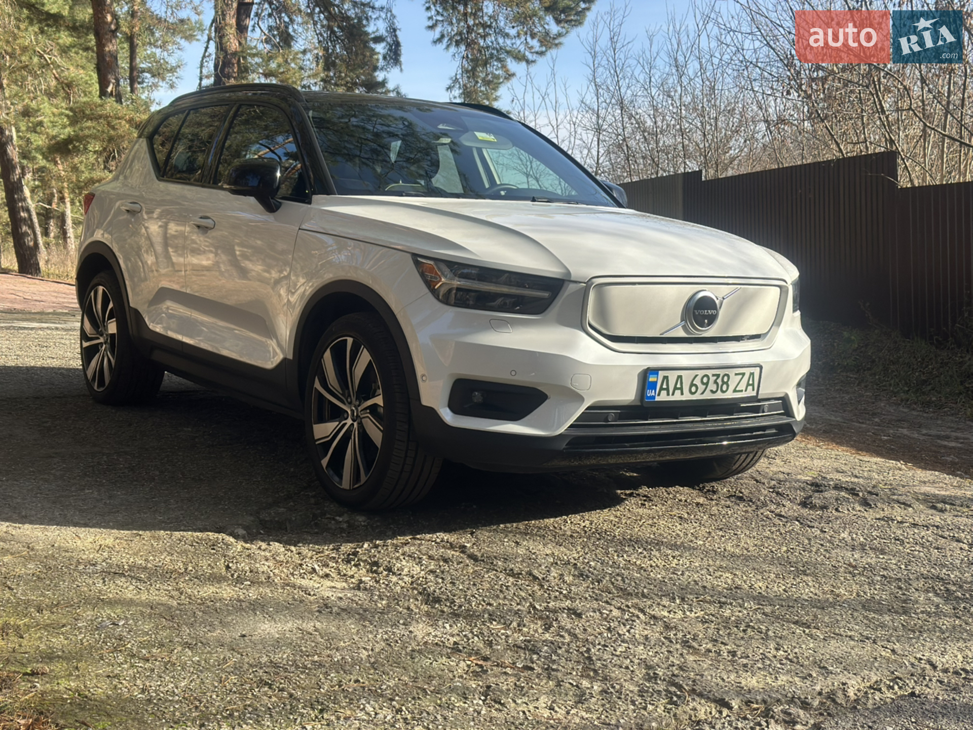 2021 Volvo XC40 - мініатюра 3