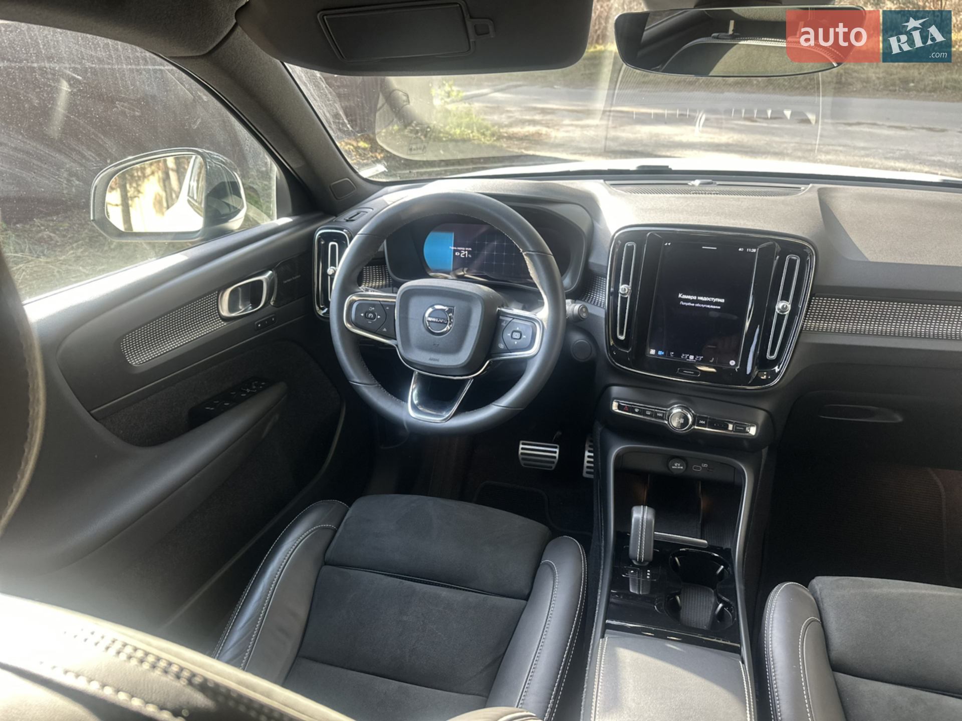 2021 Volvo XC40 - мініатюра 14