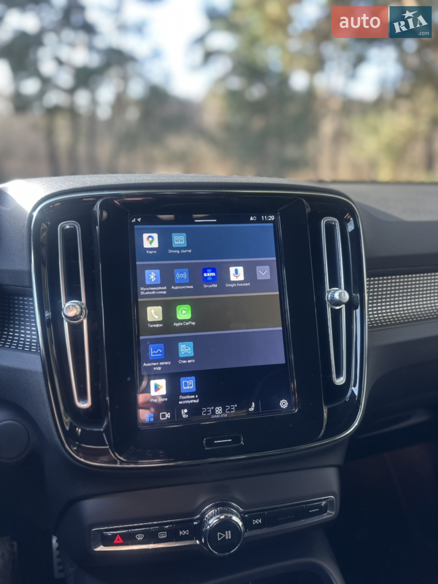 2021 Volvo XC40 - мініатюра 18