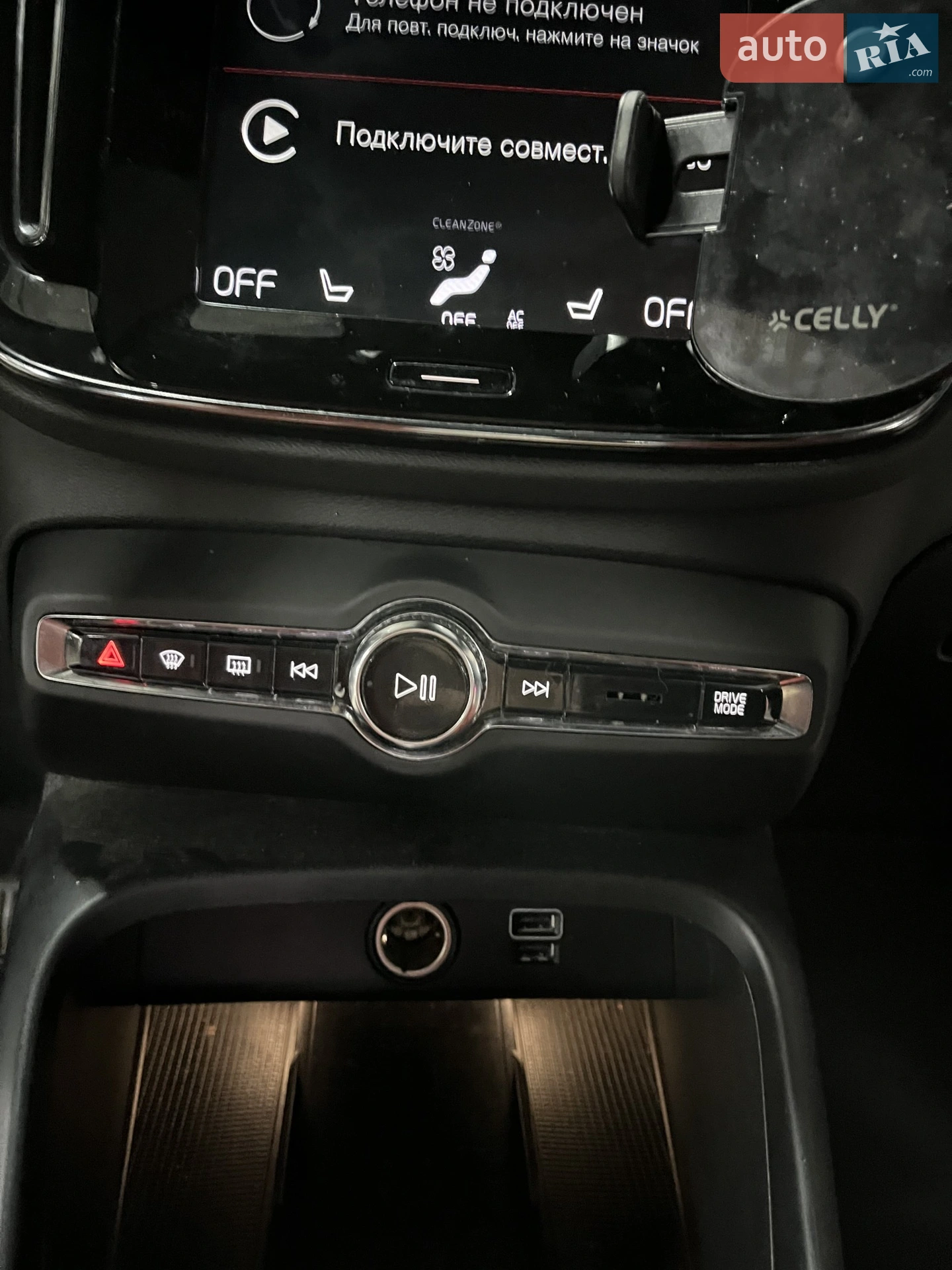 2018 Volvo XC40 - мініатюра 41