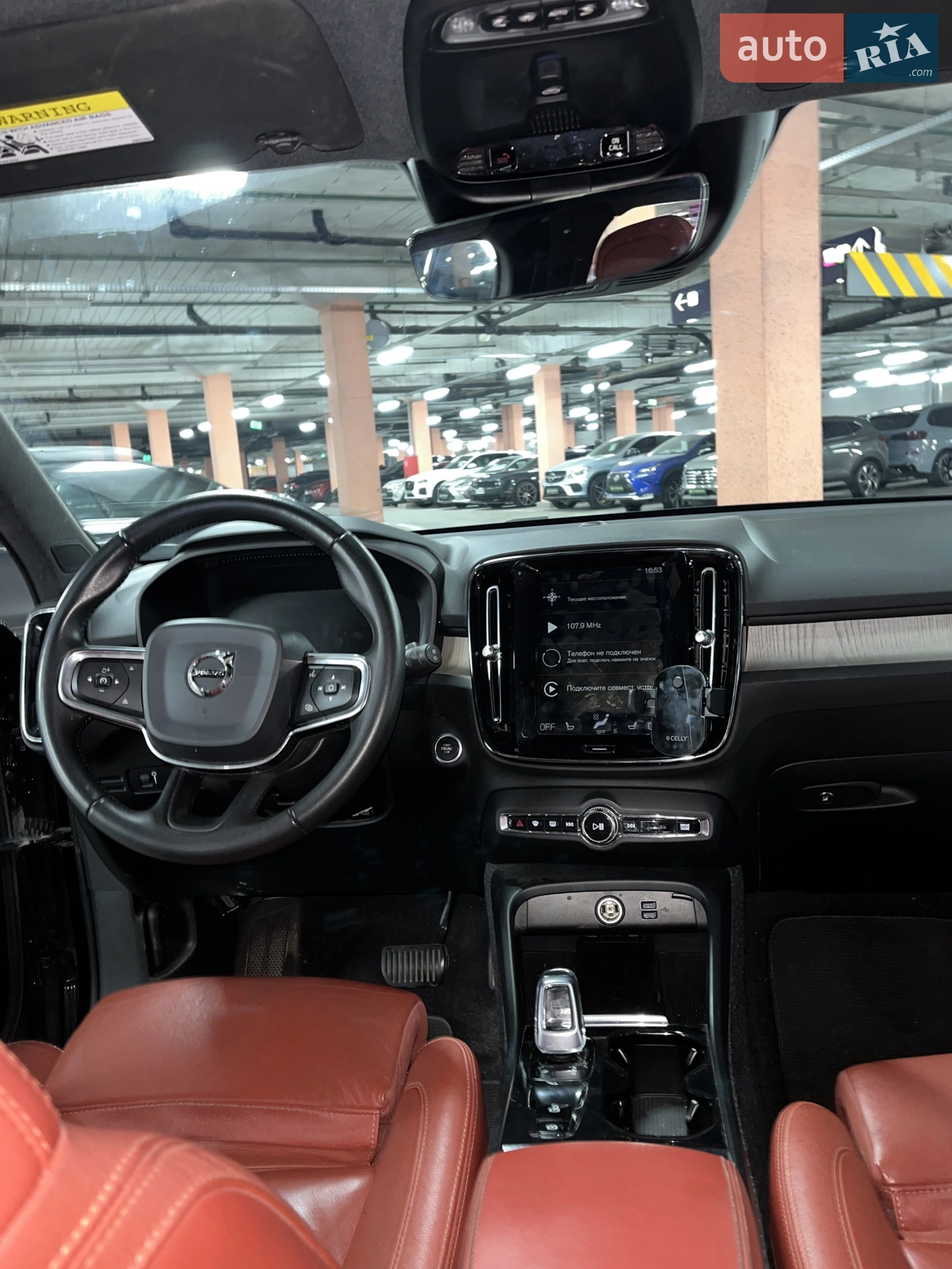 2018 Volvo XC40 - мініатюра 50