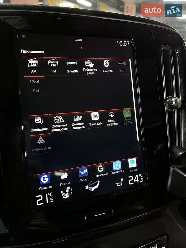 Внедорожник / Кроссовер Volvo XC40 2018 в Киеве