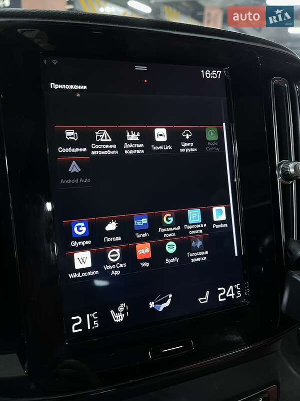 Внедорожник / Кроссовер Volvo XC40 2018 в Киеве