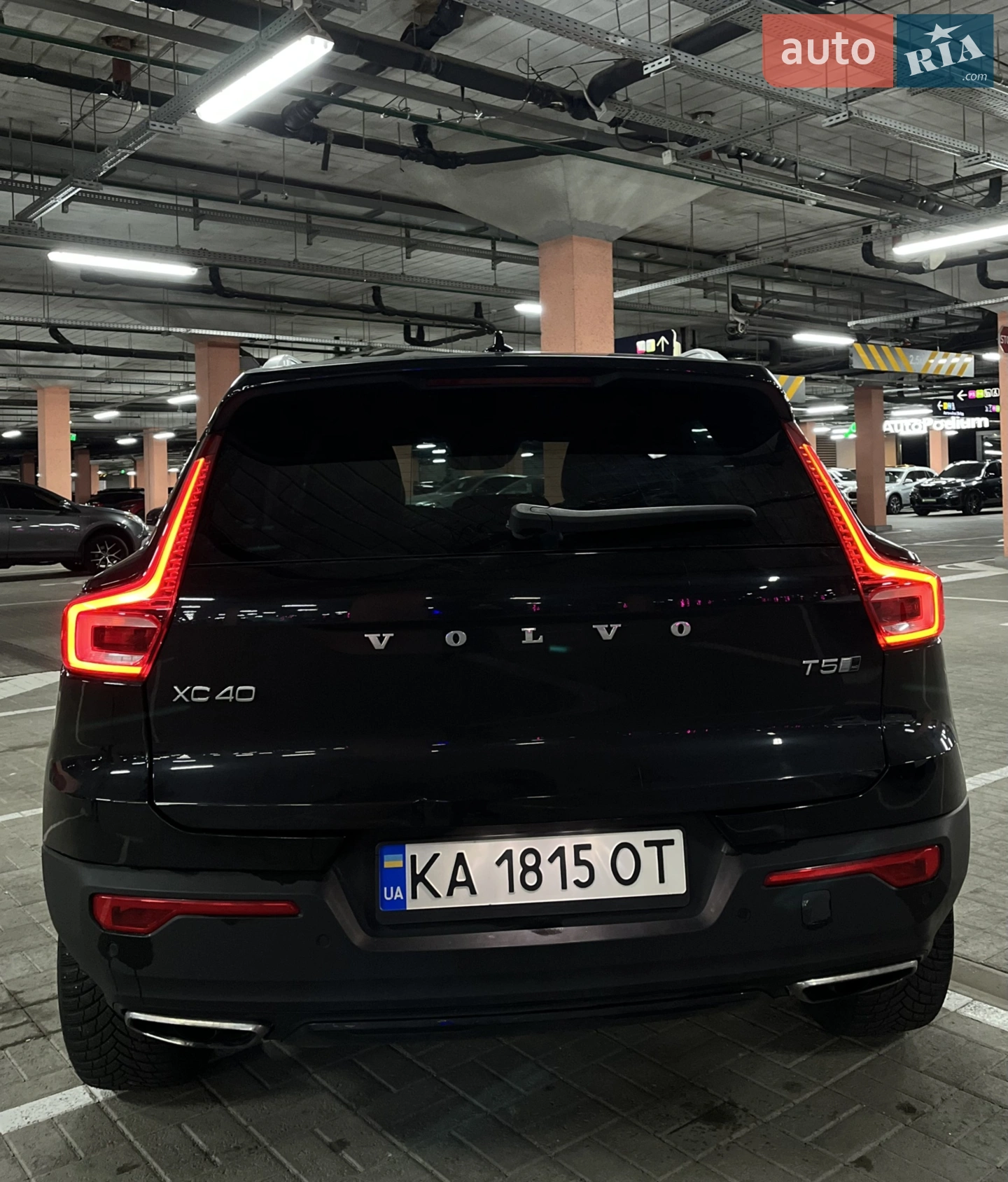 2018 Volvo XC40 - мініатюра 84