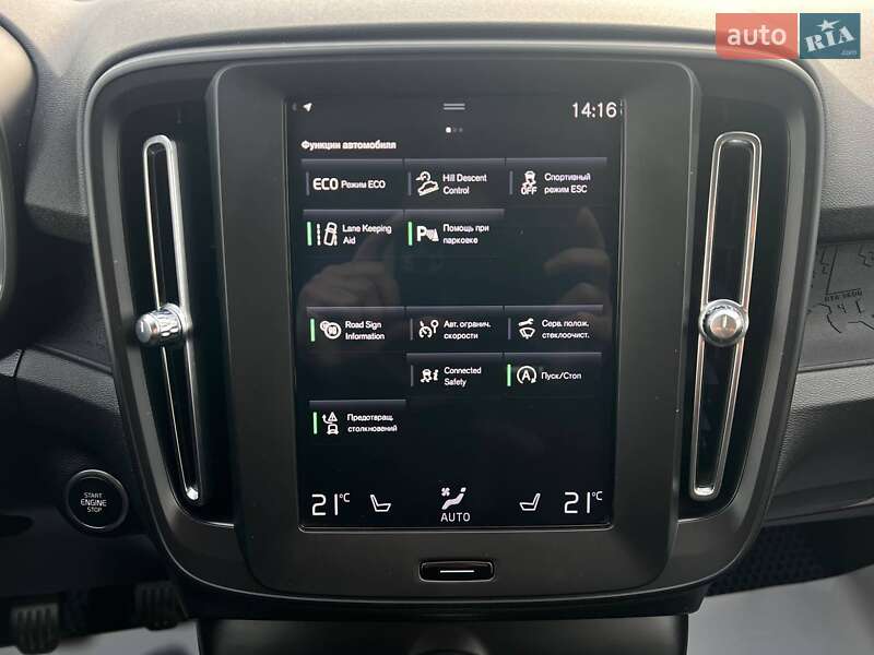 Позашляховик / Кросовер Volvo XC40 2018 в Одесі фото 14 Позашляховик / Кросовер Volvo XC40 2018 в Одесі