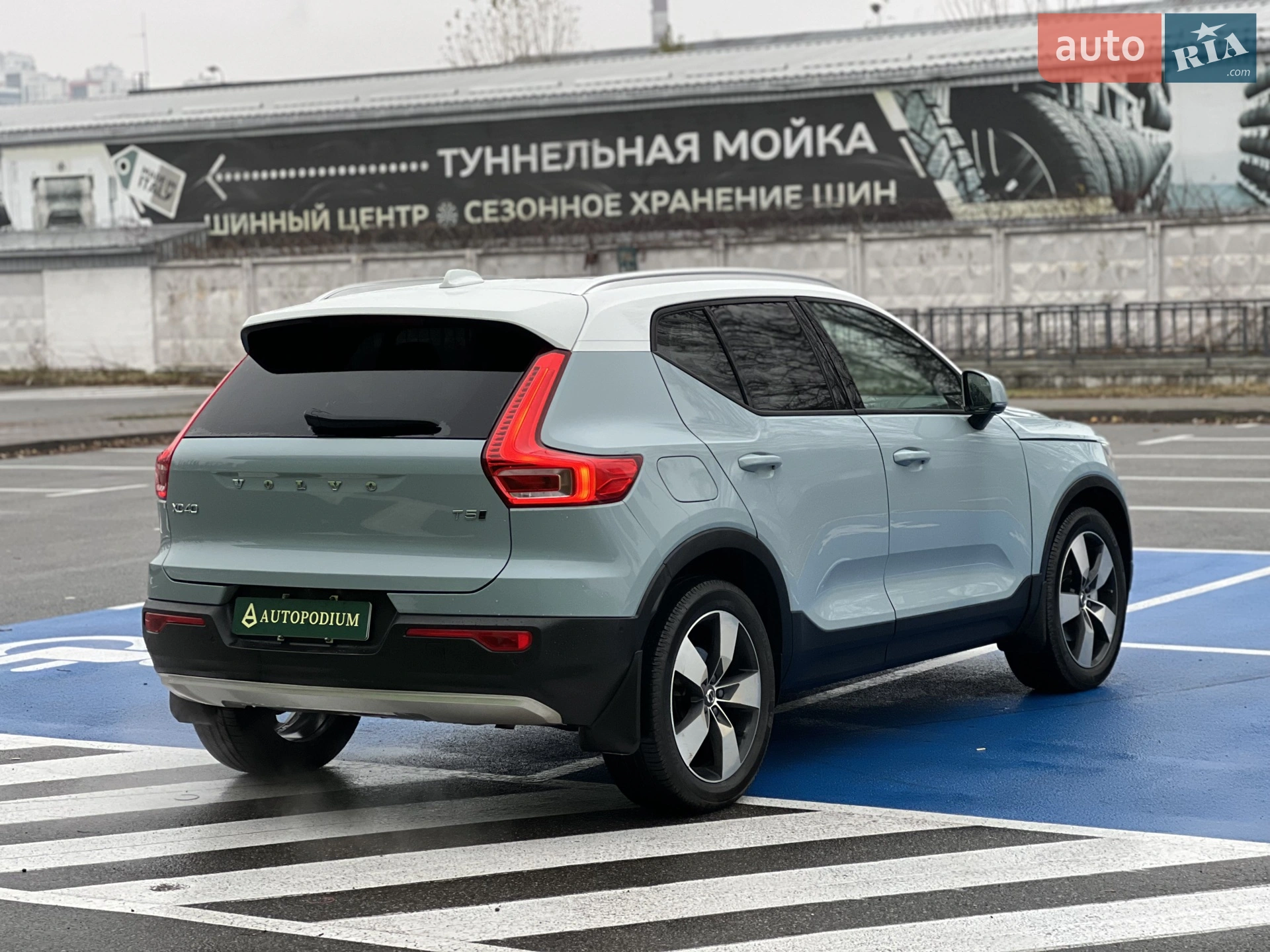 2018 Volvo XC40 - мініатюра 8