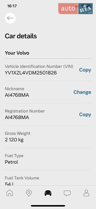 Внедорожник / Кроссовер Volvo XC40 2020 в Киеве фото 20 Внедорожник / Кроссовер Volvo XC40 2020 в Киеве