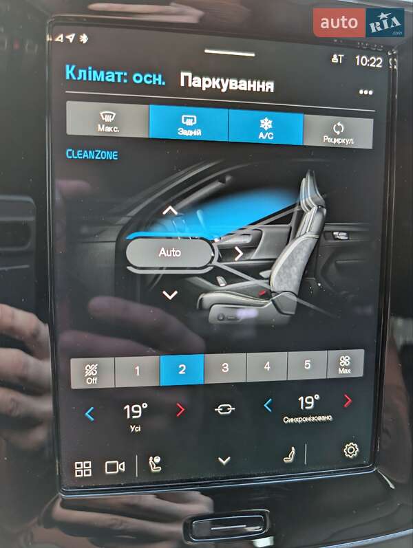 Внедорожник / Кроссовер Volvo XC40 2021 в Ровно