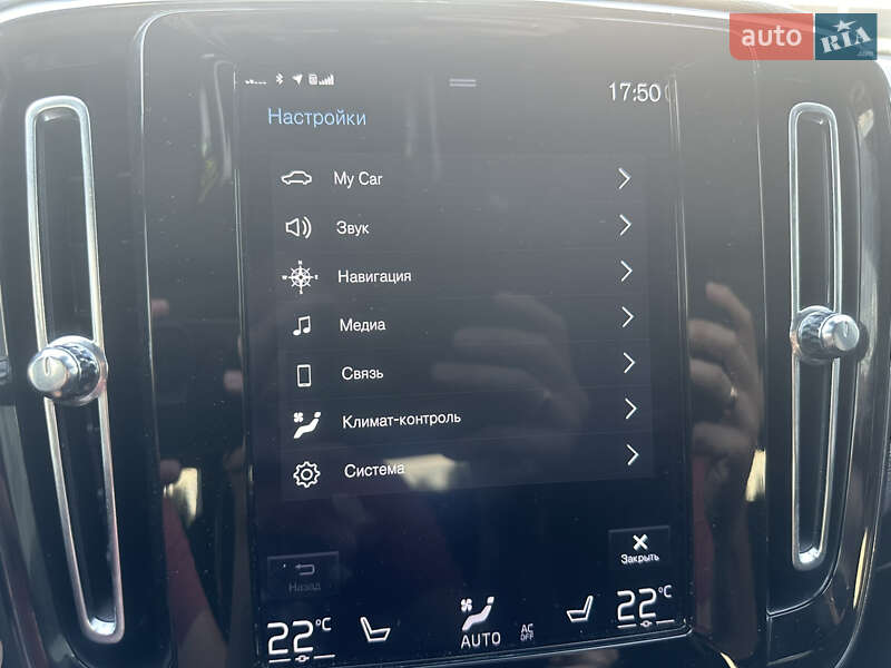 Внедорожник / Кроссовер Volvo XC40 2019 в Ровно