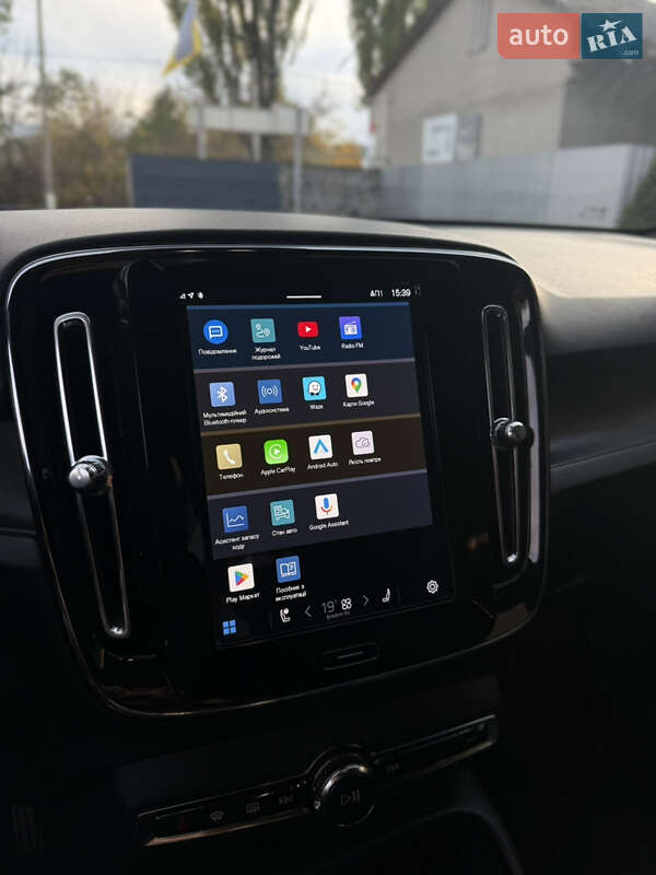 Внедорожник / Кроссовер Volvo XC40 2023 в Знаменке