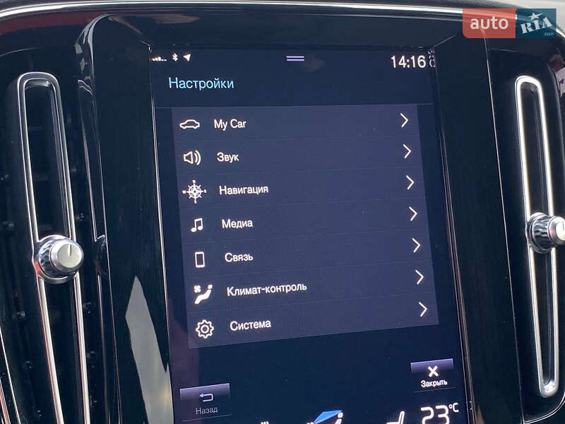 Внедорожник / Кроссовер Volvo XC40 2023 в Ровно фото 29 Внедорожник / Кроссовер Volvo XC40 2023 в Ровно