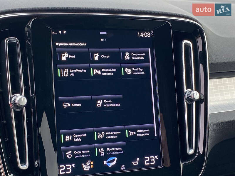 Внедорожник / Кроссовер Volvo XC40 2023 в Ровно фото 31 Внедорожник / Кроссовер Volvo XC40 2023 в Ровно