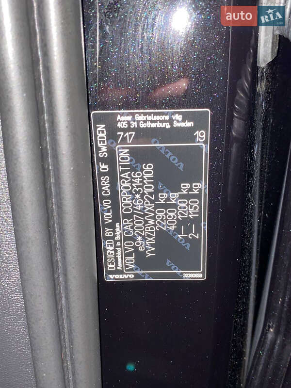 Внедорожник / Кроссовер Volvo XC40 2023 в Ровно фото 57 Внедорожник / Кроссовер Volvo XC40 2023 в Ровно