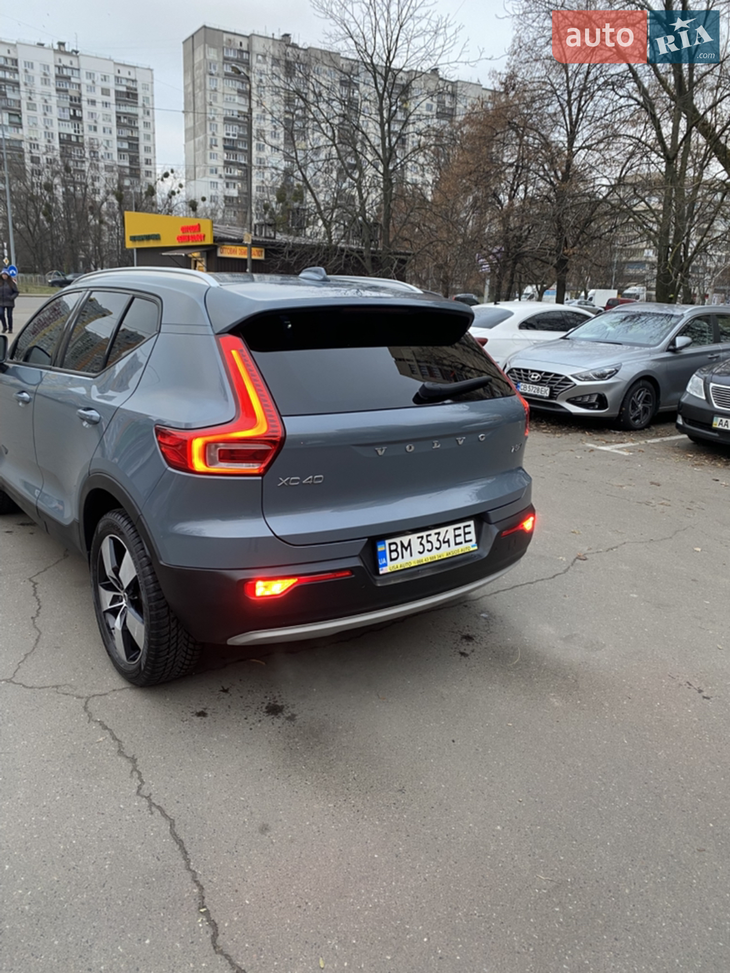 2020 Volvo XC40 - мініатюра 6