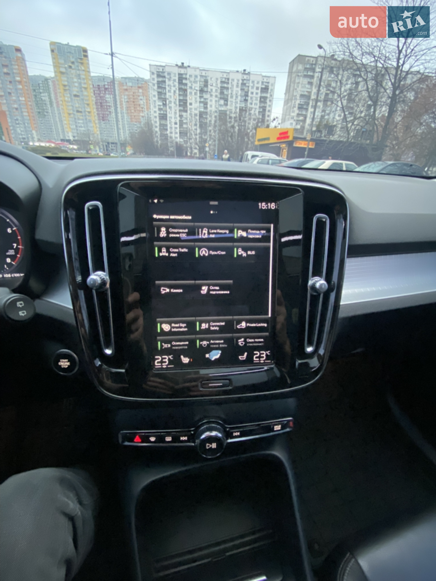 2020 Volvo XC40 - мініатюра 32