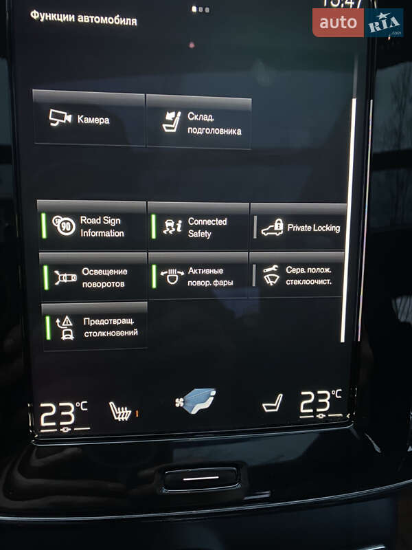 Внедорожник / Кроссовер Volvo XC40 2020 в Киеве