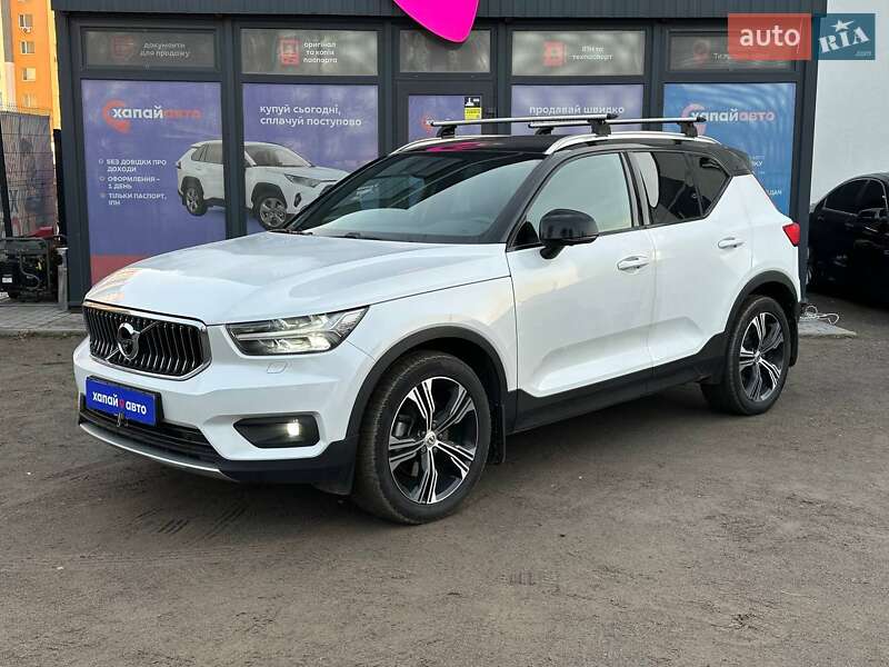 Volvo XC40 2018