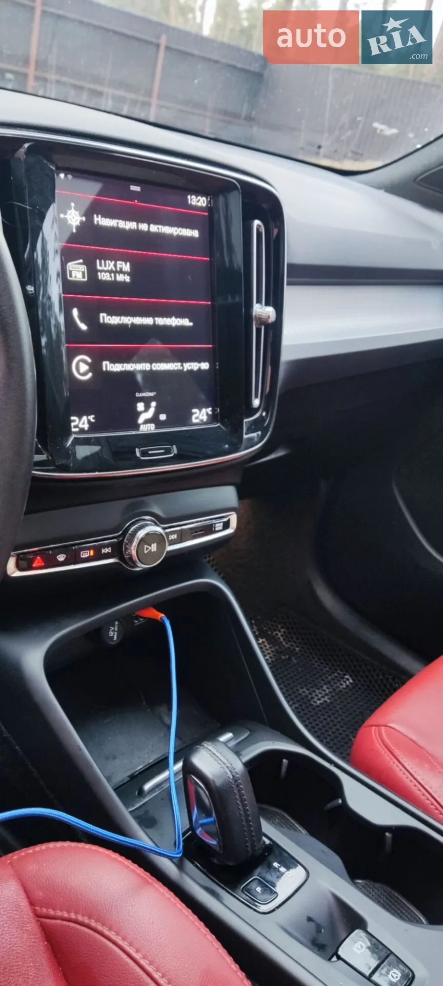 2019 Volvo XC40 - мініатюра 10