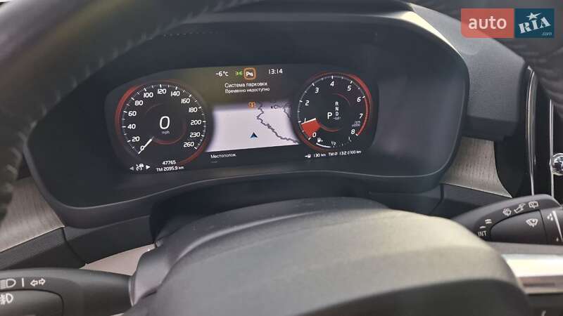 Внедорожник / Кроссовер Volvo XC40 2019 в Тульчине фото 10 Внедорожник / Кроссовер Volvo XC40 2019 в Тульчине