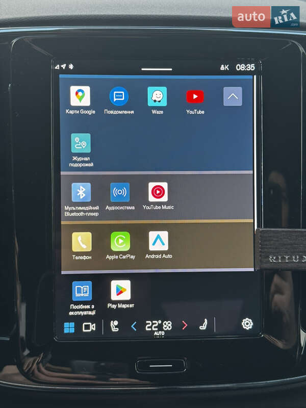 Внедорожник / Кроссовер Volvo XC40 2022 в Киеве фото 30 Внедорожник / Кроссовер Volvo XC40 2022 в Киеве