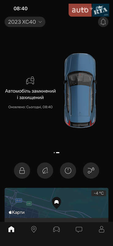 Внедорожник / Кроссовер Volvo XC40 2022 в Киеве фото 48 Внедорожник / Кроссовер Volvo XC40 2022 в Киеве