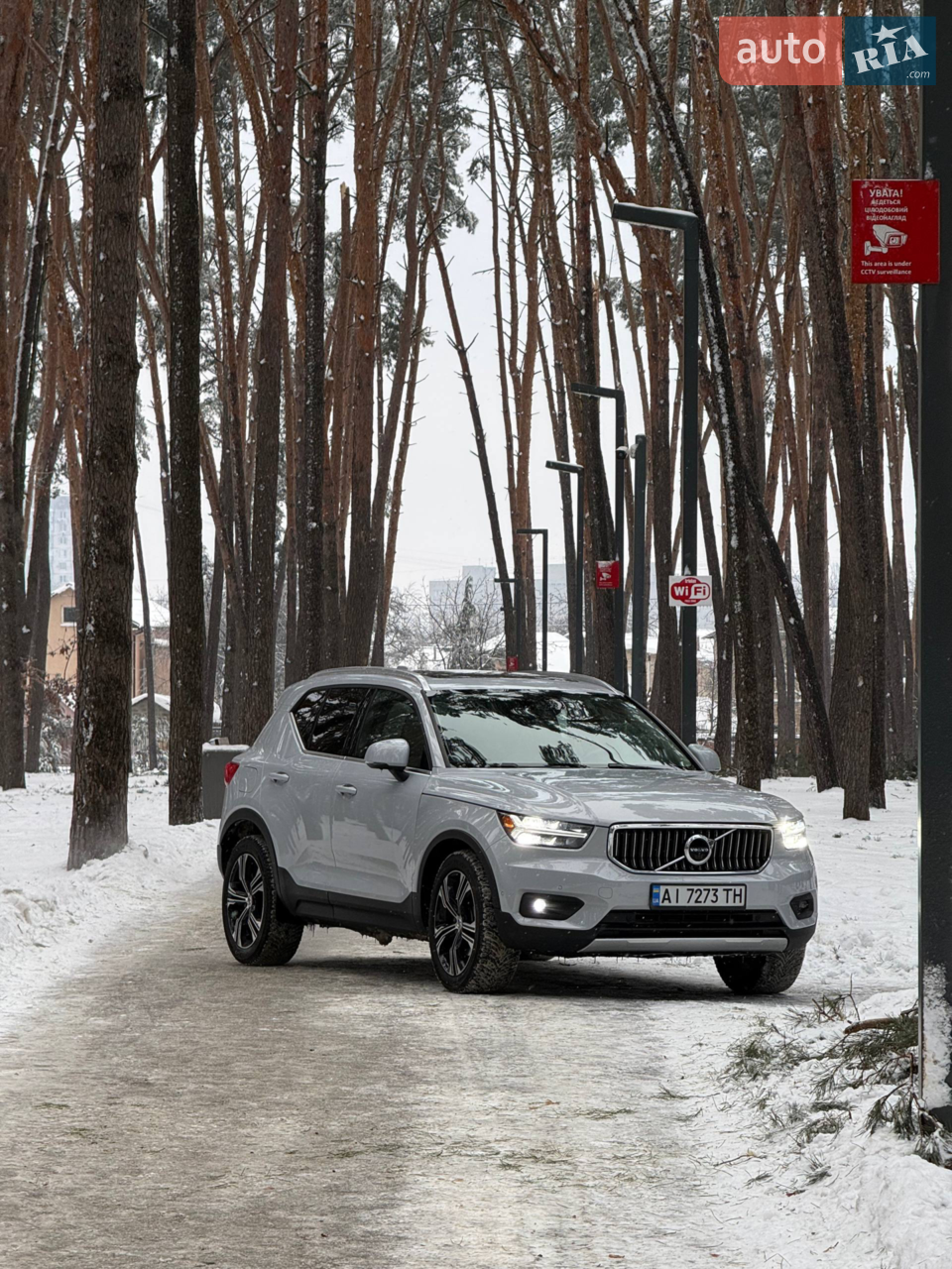 2019 Volvo XC40 - мініатюра 33