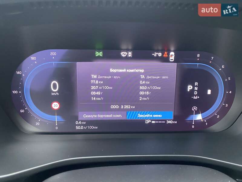 Внедорожник / Кроссовер Volvo XC40 2024 в Киеве фото 23 Внедорожник / Кроссовер Volvo XC40 2024 в Киеве