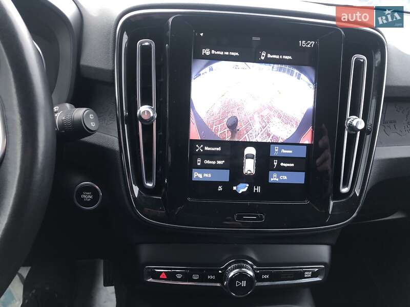 Внедорожник / Кроссовер Volvo XC40 2020 в Ровно