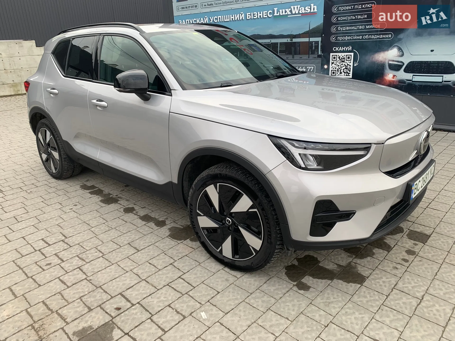 2024 Volvo XC40 - мініатюра 10
