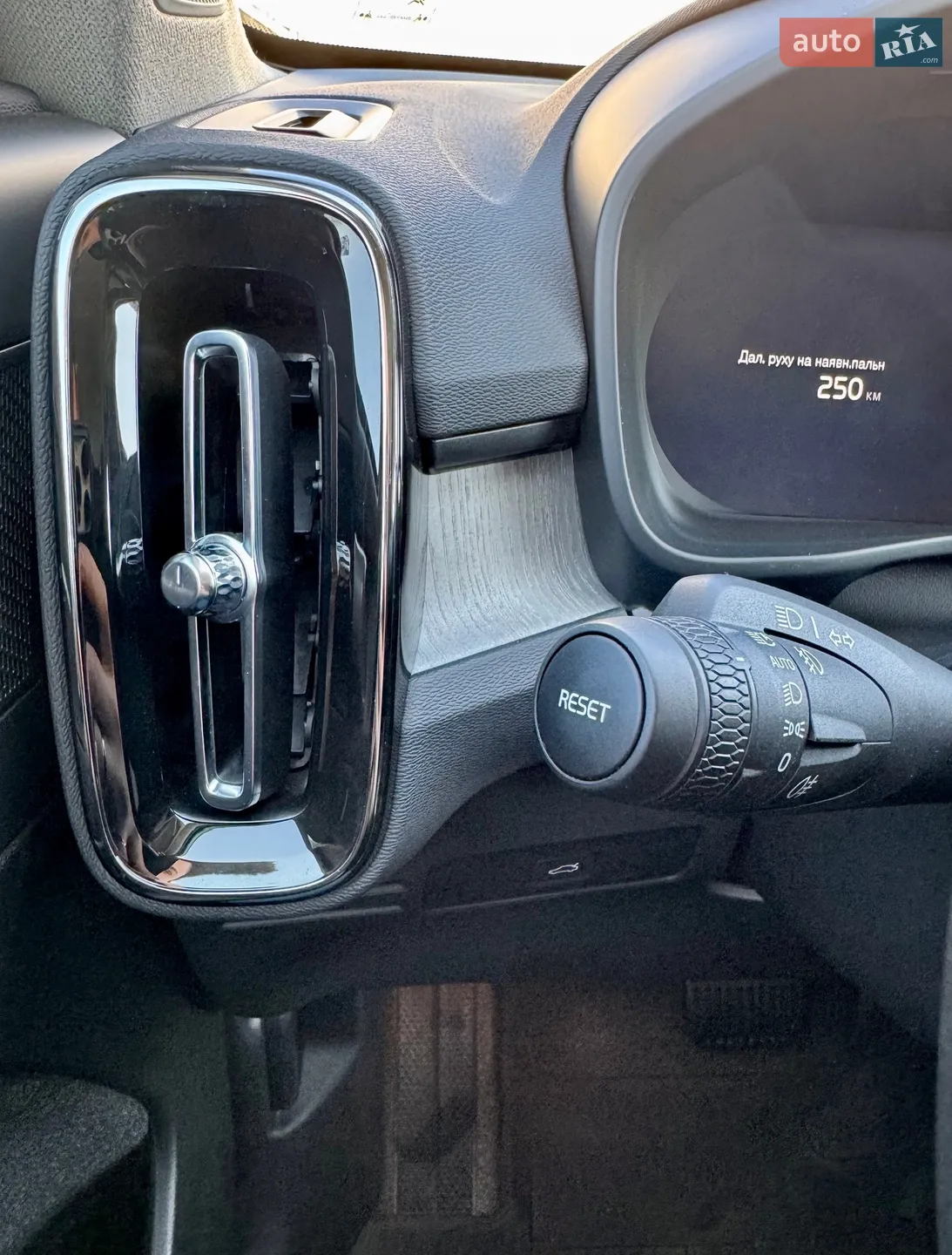 2024 Volvo XC40 - мініатюра 33