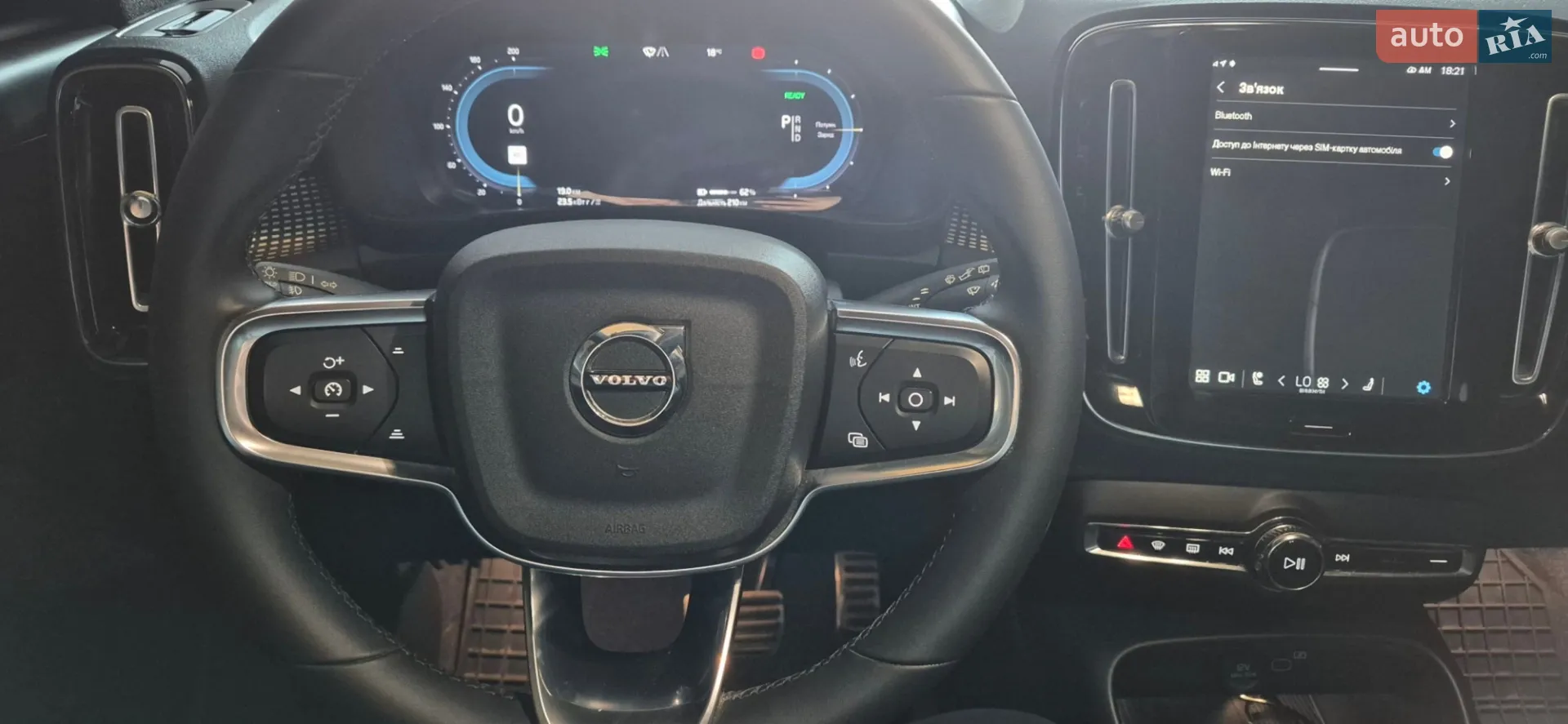2022 Volvo XC40 - мініатюра 33