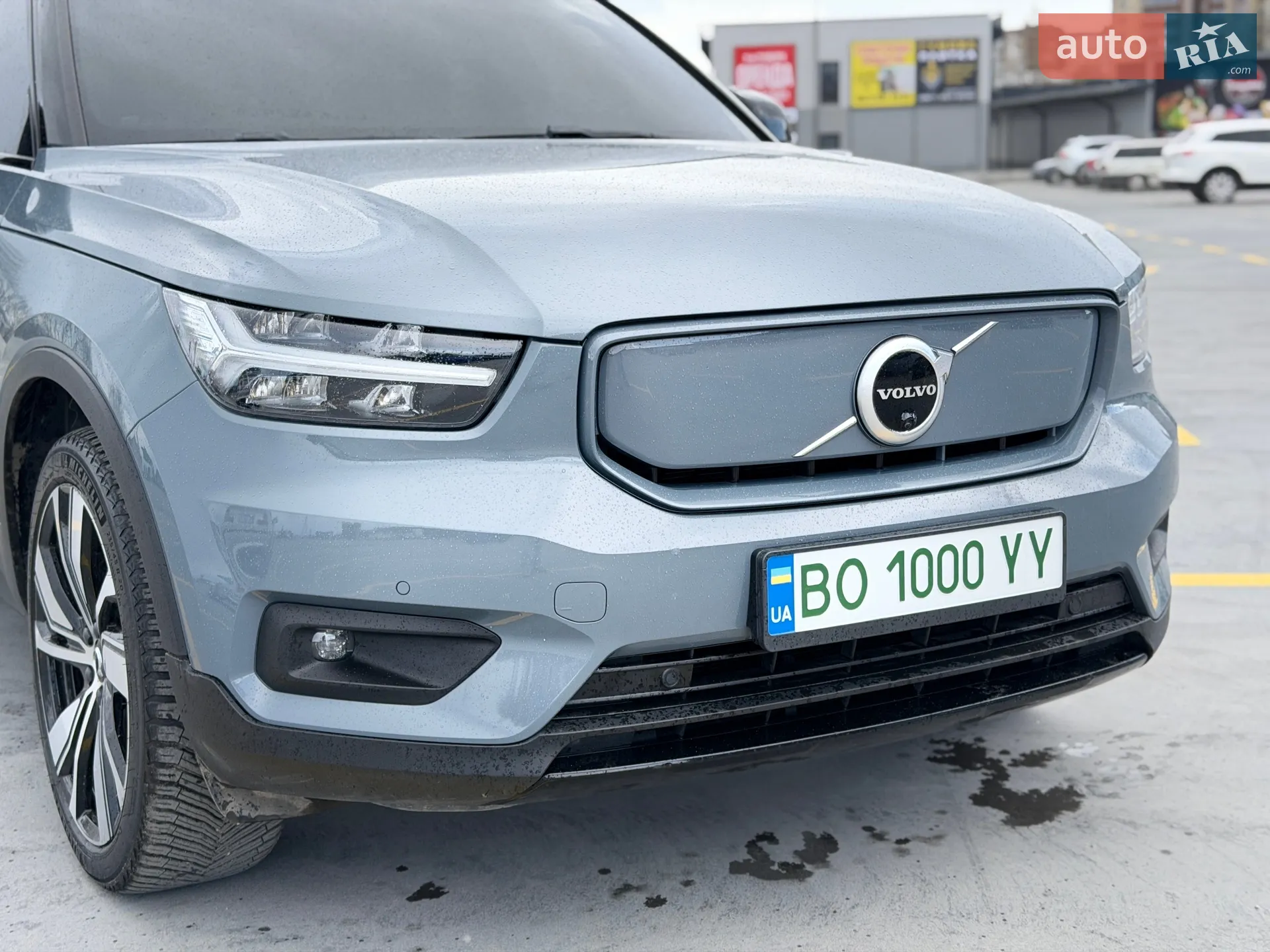 2020 Volvo XC40 - мініатюра 20
