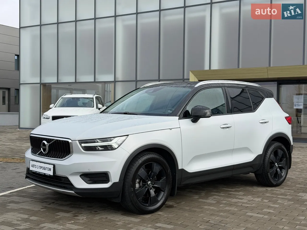 2023 Volvo XC90 - мініатюра 24