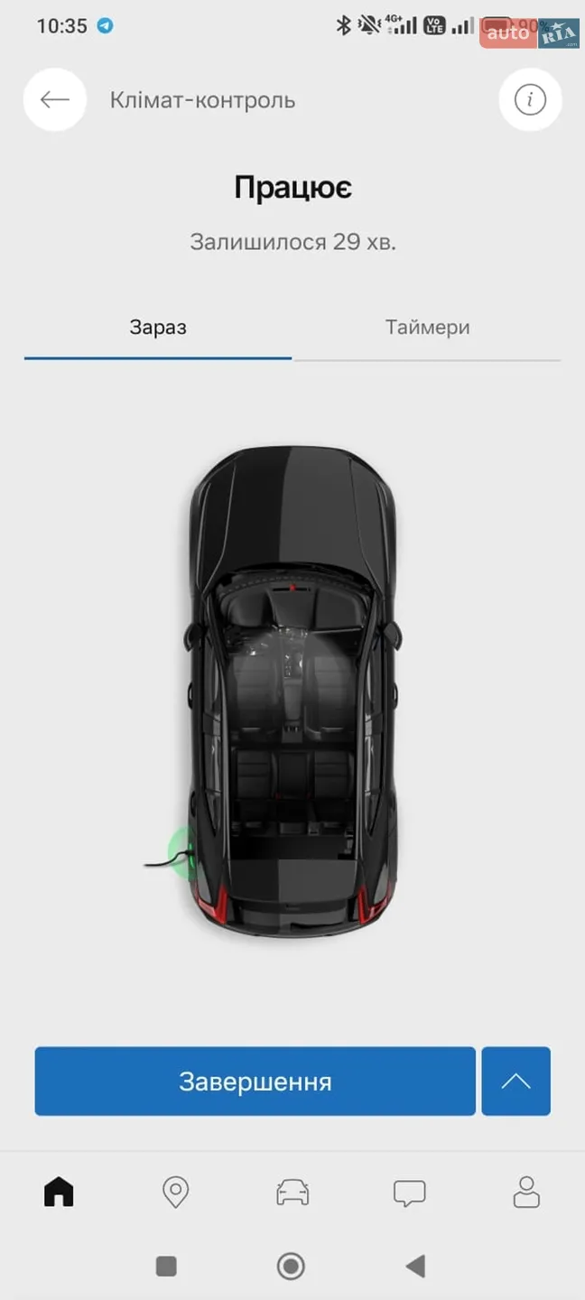 2021 Volvo XC40 - мініатюра 41
